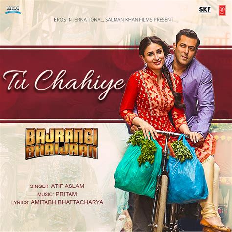 tu chahiye mp3 download|bajrangi bhaijaan mp3 download.